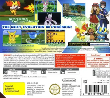 Pokemon X (Korea) (En,Ja,Fr,De,Es,It,Ko) box cover back